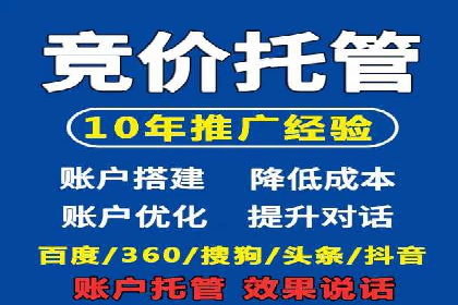 电商领域信息流平台的用户行为研究案例